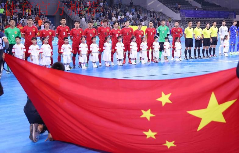 琴川斗五|常熟四国赛首战揭幕，中国队憾负荷兰队