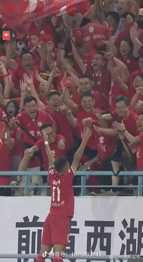 中超开赛到球迷归来 历史时刻离不开所有人共同努力