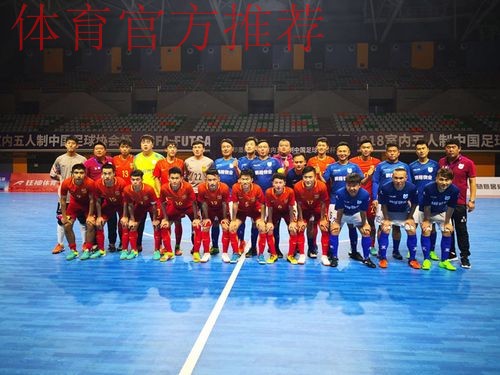 五甲联赛北一区球队巡礼:天津鹏程足球俱乐部 五甲联赛北一区球队巡礼:天津鹏程足球俱乐部