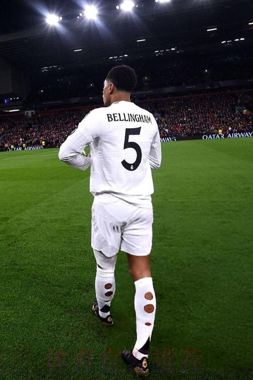 官方:贝林厄姆当选2024环足奖最佳中场 官方:贝林厄姆当选2024环足奖最佳中场